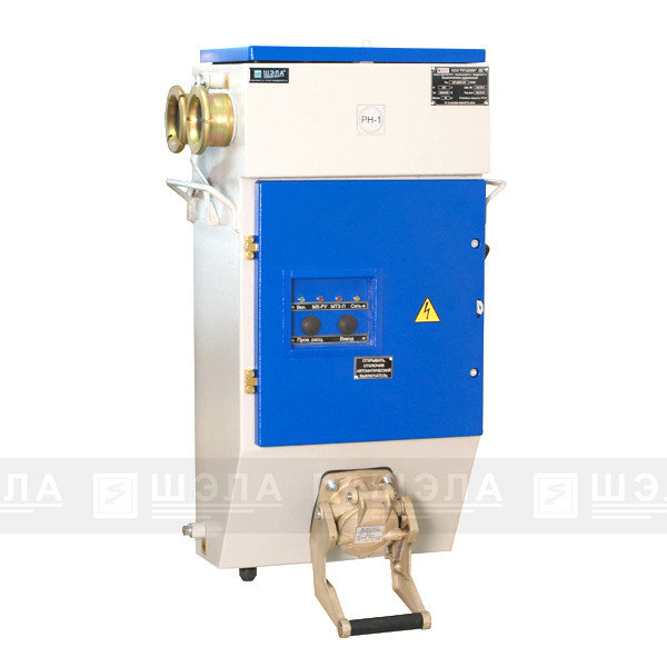 Выключатель рудничный ВР, фидерный выключатель