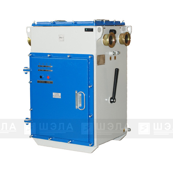 Выключатель рудничный ВР, фидерный выключатель