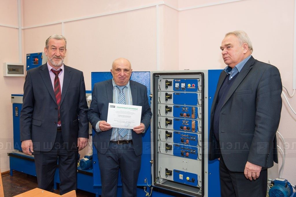 Вручение Московский институт стали и сплавов МИСиС оборудования ШЭЛА