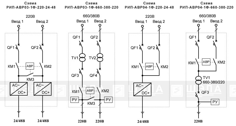 Схема авр 4. Схема авр 4. Схема авр 4. Схема авр 4. Схема авр с 380 на 220.