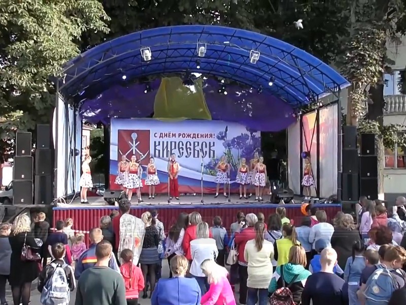 Сцена на площади Ленина в городе Киреевск - ШЭЛА